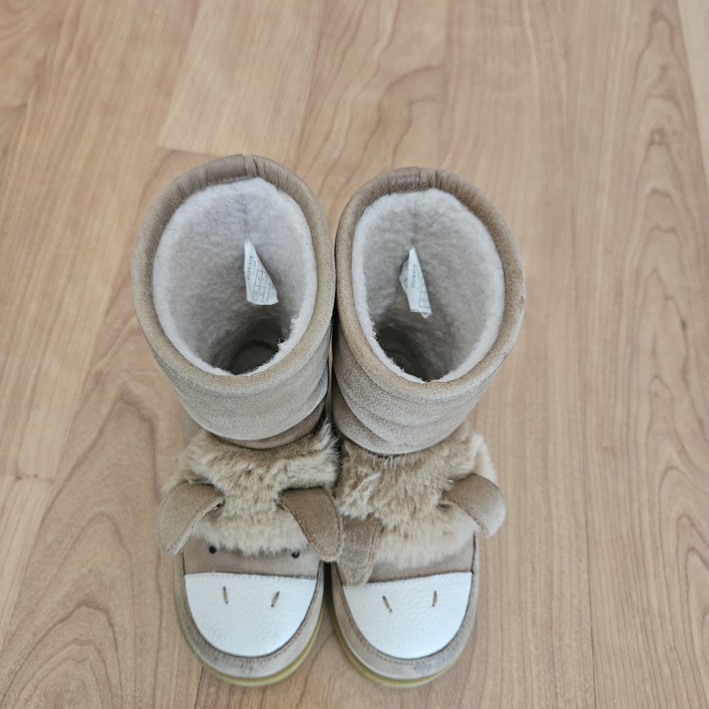 Charming Beige Kids Boots with Animal Design